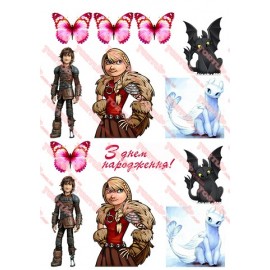 Вафельна картинка Мультфільми різні 218